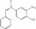 Fig. 49 - Spiro derivatives of parthenin as novel anticancer agents