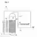 Fig. 03 - Liquid-fuel synthesizing method and liquid-fuel synthesizing apparatus