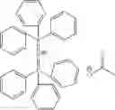 Fig. 06 - ISOCYANATE TRIMERISATION CATALYST SYSTEM, A PRECURSOR FORMULATION, A PROCESS FOR TRIMERISING ISOCYANATES, RIGID POLYISOCYANURATE/POLYURETHANE FOAMS MADE THEREFROM, AND A PROCESS FOR MAKING SUCH FOAMS