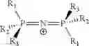 Fig. 08 - ISOCYANATE TRIMERISATION CATALYST SYSTEM, A PRECURSOR FORMULATION, A PROCESS FOR TRIMERISING ISOCYANATES, RIGID POLYISOCYANURATE/POLYURETHANE FOAMS MADE THEREFROM, AND A PROCESS FOR MAKING SUCH FOAMS