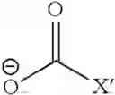 Fig. 09 - ISOCYANATE TRIMERISATION CATALYST SYSTEM, A PRECURSOR FORMULATION, A PROCESS FOR TRIMERISING ISOCYANATES, RIGID POLYISOCYANURATE/POLYURETHANE FOAMS MADE THEREFROM, AND A PROCESS FOR MAKING SUCH FOAMS