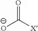 Fig. 03 - Isocyanate trimerisation catalyst system, a precursor formulation, a process for trimerising isocyanates, rigid polyisocyanurate/polyurethane foams made therefrom, and a process for making such foams