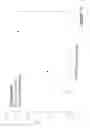 Fig. 12 - Thermoplastic nanocomposite material based on nanocrystalline cellulose (NCC)
