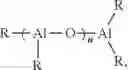 Fig. 26 - Dual metallocene catalysts for polymerization of bimodal polymers