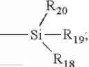 Fig. 09 - Functionalized cyanine having a silane linker arm, a method of preparing thereof and uses thereof