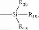 Fig. 40 - Functionalized cyanine having a silane linker arm, a method of preparing thereof and uses thereof