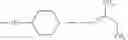 Fig. 42 - Functionalized cyanine having a silane linker arm, a method of preparing thereof and uses thereof