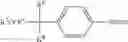 Fig. 07 - Synthesis of azo bonded immunoregulatory compounds