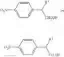 Fig. 10 - Synthesis of azo bonded immunoregulatory compounds
