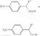 Fig. 11 - Synthesis of azo bonded immunoregulatory compounds