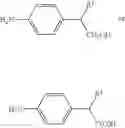 Fig. 22 - Synthesis of azo bonded immunoregulatory compounds