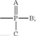 Fig. 30 - Therapeutic compositions