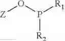 Fig. 08 - Synthesis of oligonucleotides