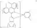 Fig. 20 - Compound and functional luminescent probe comprising the same