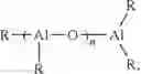 Fig. 07 - Polymerization catalysts for producing polymers with high comonomer incorporation
