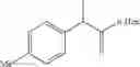 Fig. 10 - Terminal 1,1-disubstituted alkenes, method of making and using thereof