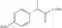 Fig. 12 - Terminal 1,1-disubstituted alkenes, method of making and using thereof