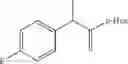Fig. 13 - Terminal 1,1-disubstituted alkenes, method of making and using thereof