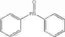 Fig. 19 - Catalyst composition for hydroformylation and method for producing aldehyde using the same