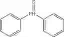 Fig. 22 - Catalyst composition for hydroformylation and method for producing aldehyde using the same