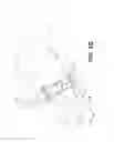 Fig. 09 - METHOD AND APPARATUS FOR REPAIRING A TENDON OR LIGAMENT