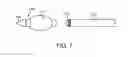 Fig. 08 - Tissue dissector apparatus and method
