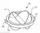 Fig. 01 - Artificial valve