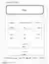 Fig. 34 - Enhanced roll-over, button, menu, slider, and hyperlink environments for high dimensional touchpad (HTPD), other advanced touch user interfaces, and advanced mice