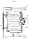 Fig. 02 - Drum type washing machine having single rear balancer