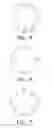 Fig. 04 - VIBRATIONAL APPARATUS