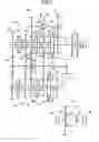 Fig. 02 - Transmission