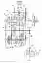 Fig. 07 - Transmission