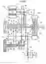 Fig. 43 - Transmission