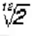Fig. 02 - Ergonometric electronic musical device for digitally managing real-time musical interpretation