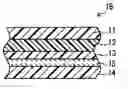 Fig. 01 - SOLAR CELL BACKSHEET AND SOLAR CELL MODULE PROVIDED WITH SAME