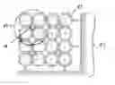 Fig. 01 - Magnetic separation system comprising flexible magnetic pins