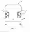 Fig. 02 - Collapsible storage container