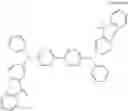 Fig. 50 - Fused ring aromatic compound and organic light-emitting device using same
