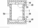 Fig. 01 - Single chip semiconductor coating structure and manufacturing method thereof