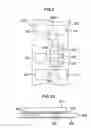 Fig. 09 - Wireless communication system