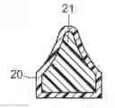Fig. 01 - METHOD OF MAKING HIGH PERFORMANCE SEALS