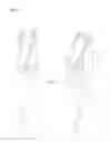 Fig. 07 - Active headrest