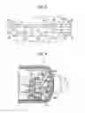 Fig. 07 - POWER SUPPLY CONTROL DEVICE