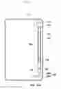 Fig. 07 - Exterior antenna structure of mobile terminal