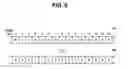 Fig. 07 - Vector image drawing device, vector image drawing method, and recording medium