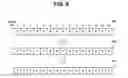 Fig. 09 - Vector image drawing device, vector image drawing method, and recording medium
