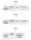 Fig. 09 - Image processing apparatus, image processing method, program, and image processing system