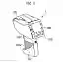 Fig. 04 - PRINTER, PRINTING SYSTEM, AND PRINTING METHOD