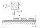 Fig. 01 - METHOD OF MANUFACTURING BASE LAYER, INK FOR INKJET AND ELECTRONIC COMPONENTS