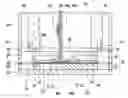 Fig. 01 - Liquid ejection head wiring member and liquid ejection head